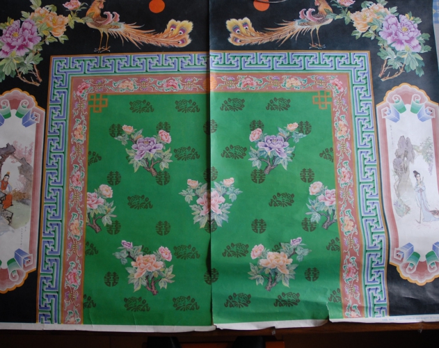 炕围画