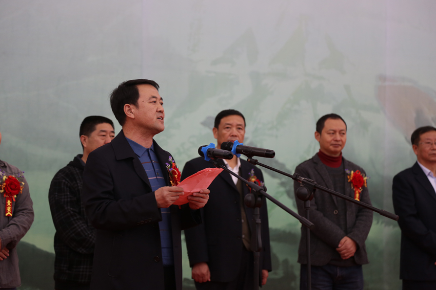 神木县文化馆