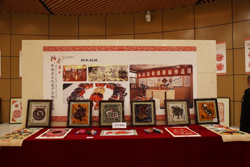 神木县文化馆