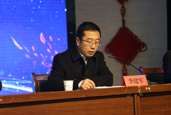 神木县文化馆