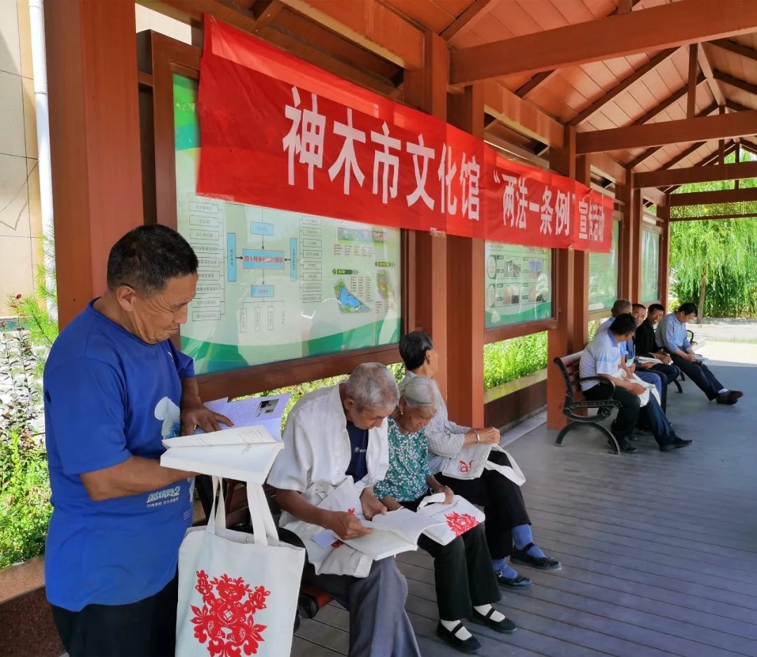 神木县文化馆