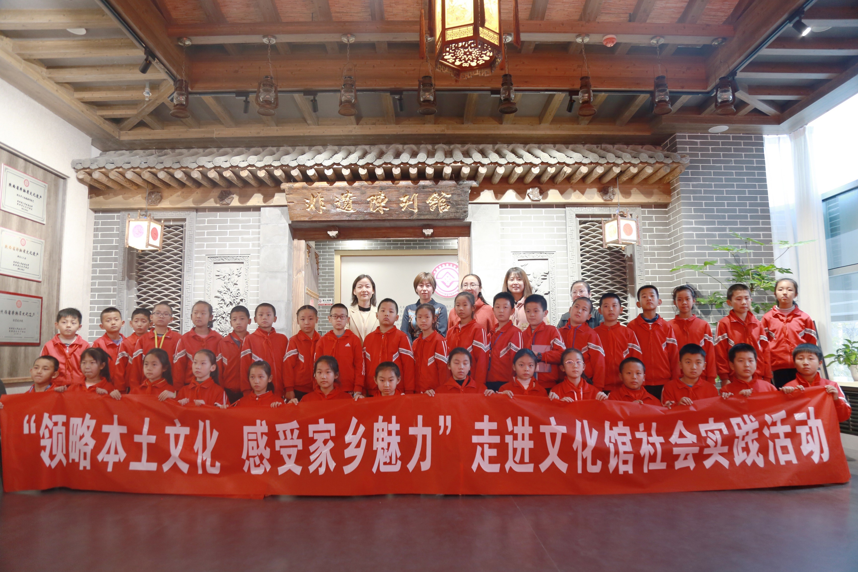 神木县文化馆