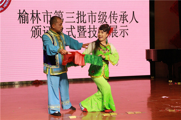 神木县文化馆