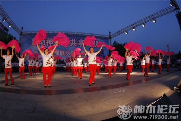 图片关键词