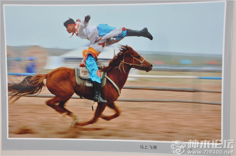 神木县文化馆