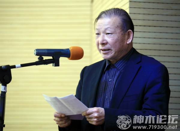 神木县文化馆