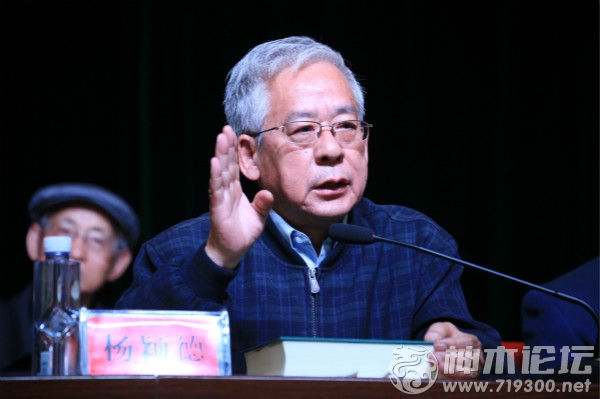 神木县文化馆