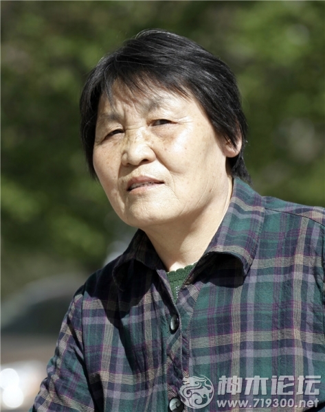 神木县文化馆