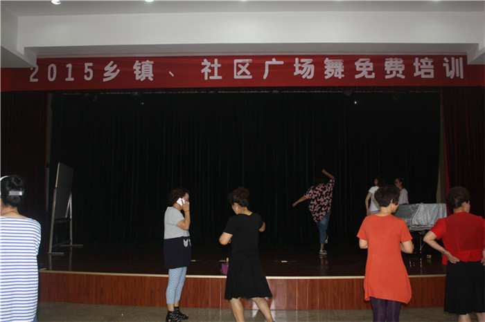 神木县文化馆