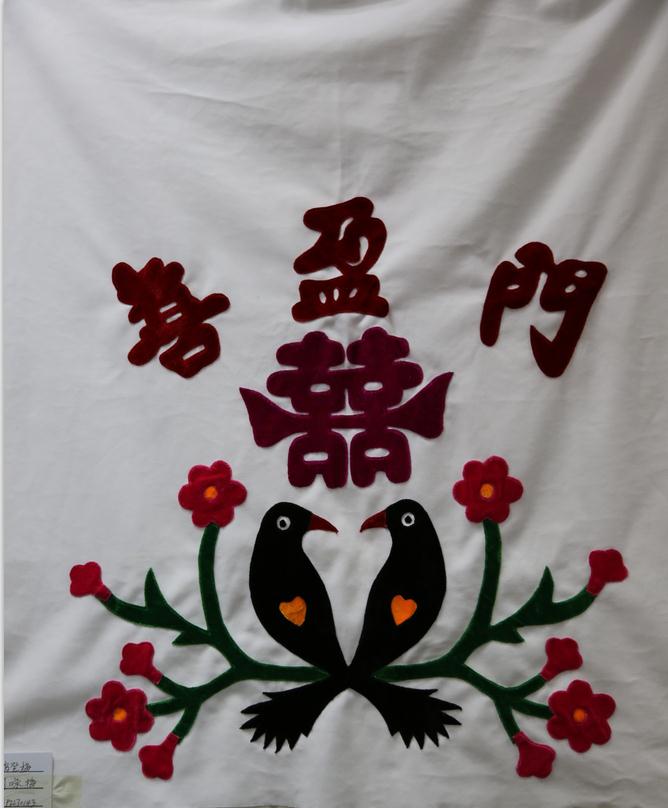 神木县文化馆