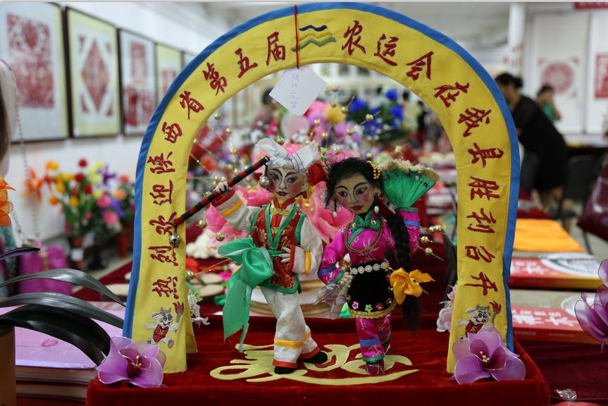 神木县文化馆