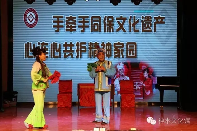 神木县文化馆