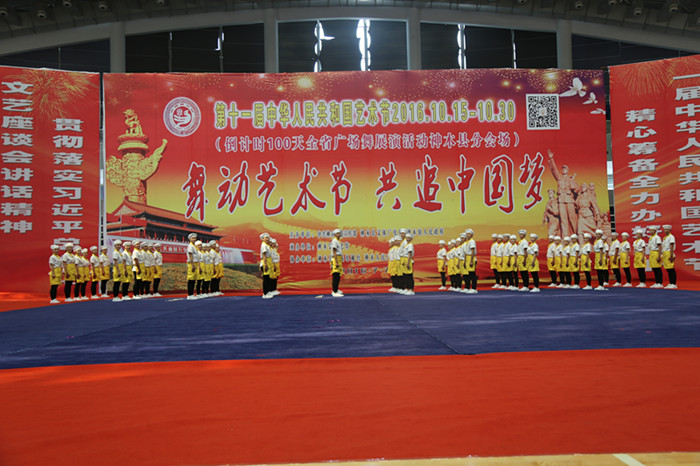 神木县文化馆