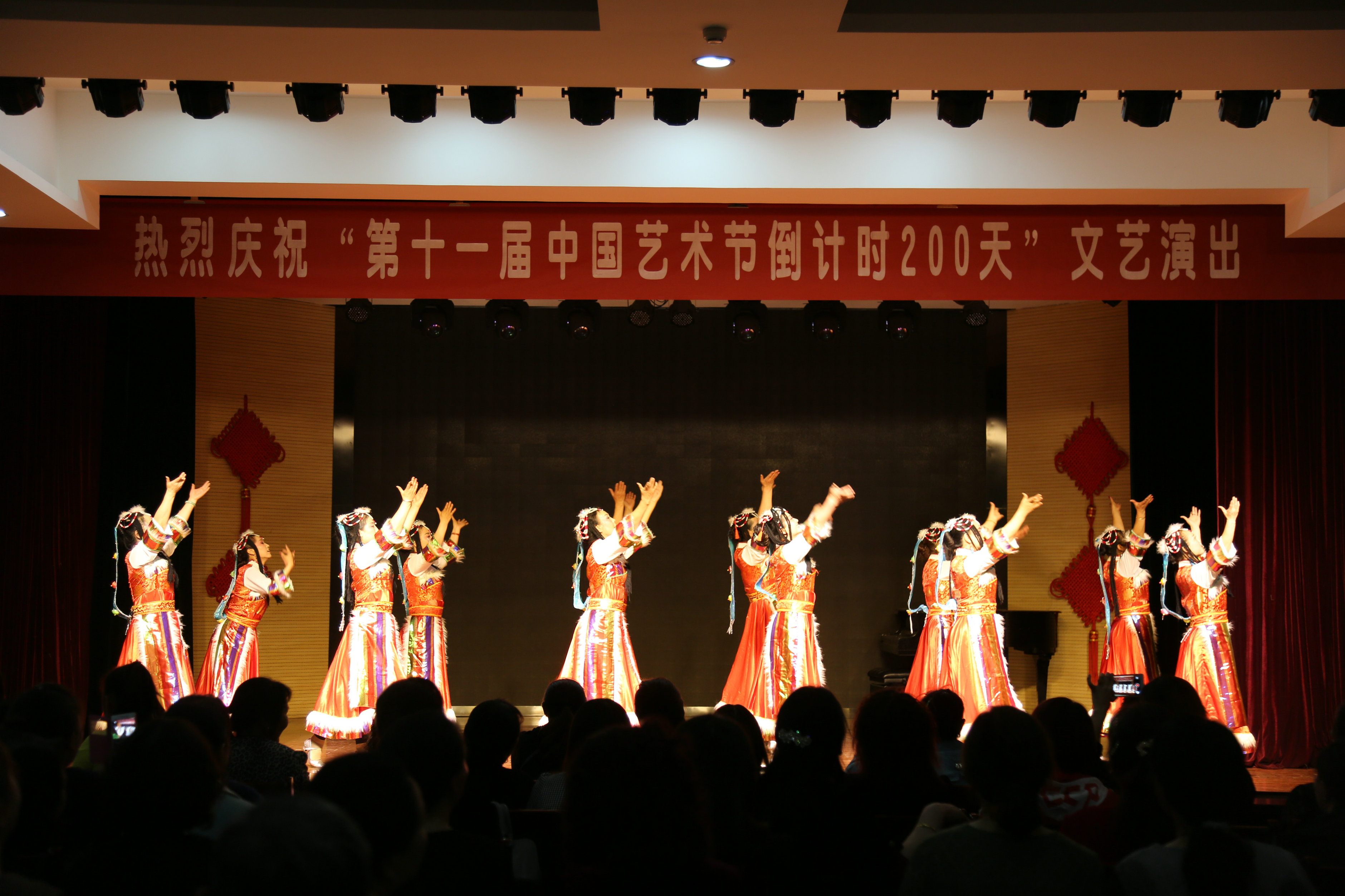 神木县文化馆