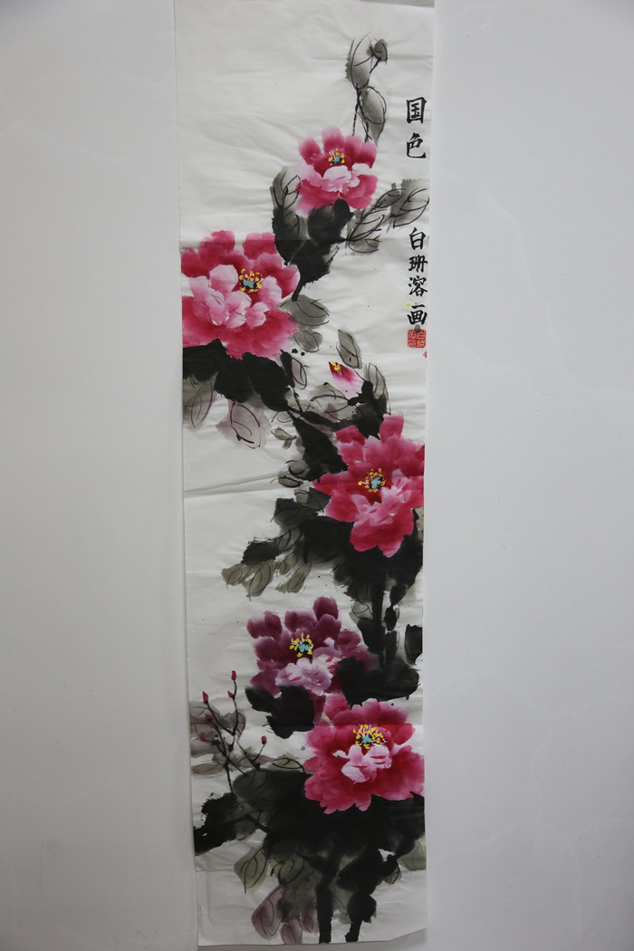 神木县文化馆