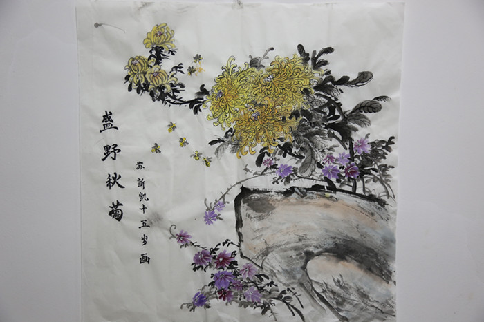 神木县文化馆