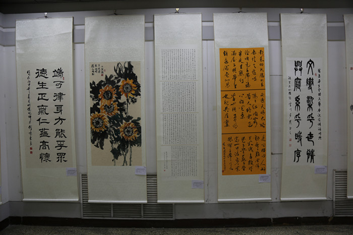 神木县文化馆
