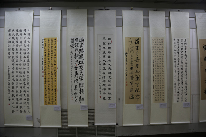神木县文化馆